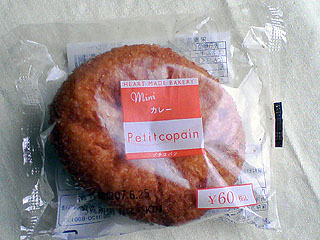 f:id:globalhead:20070630203544j:image