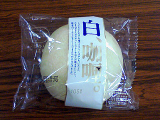 f:id:globalhead:20070630203635j:image