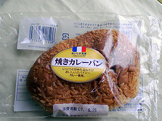 f:id:globalhead:20070630203657j:image