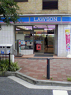 f:id:globalhead:20070630203828j:image