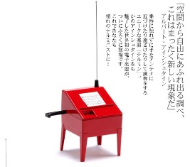 f:id:globalhead:20070725124621j:image