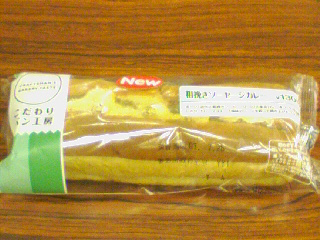 f:id:globalhead:20070729202216j:image