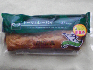 f:id:globalhead:20070729202441j:image