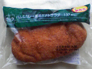 f:id:globalhead:20070729212629j:image