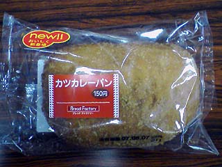 f:id:globalhead:20070808130131j:image