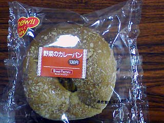 f:id:globalhead:20070808130142j:image