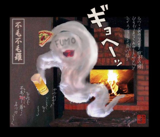 f:id:globalhead:20070911090648j:image