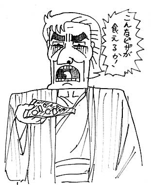 f:id:globalhead:20070916164325j:image