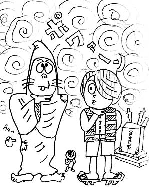 f:id:globalhead:20070916213420j:image