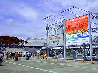 f:id:globalhead:20070923194709j:image