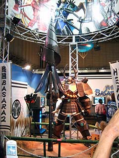 f:id:globalhead:20070923194920j:image