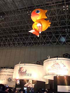 f:id:globalhead:20070923194921j:image