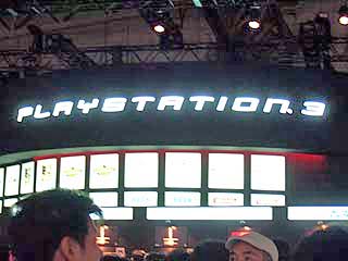 f:id:globalhead:20070923195059j:image