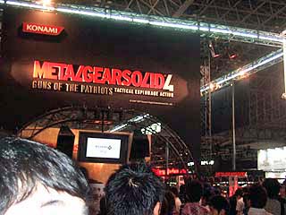 f:id:globalhead:20070923195102j:image