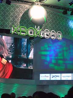 f:id:globalhead:20070923195147j:image