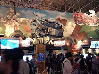 f:id:globalhead:20070923195150j:image