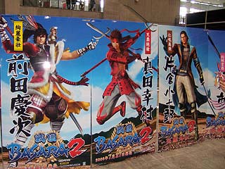 f:id:globalhead:20070923195252j:image