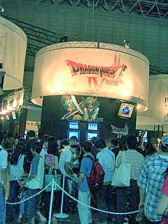 f:id:globalhead:20070923195253j:image