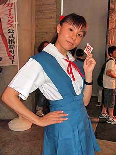 f:id:globalhead:20070923195725j:image