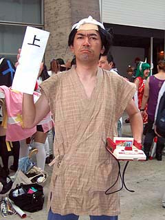 f:id:globalhead:20070923200556j:image