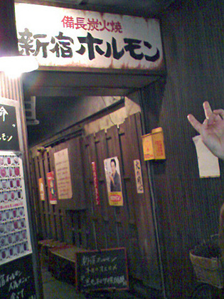 f:id:globalhead:20071021163205j:image