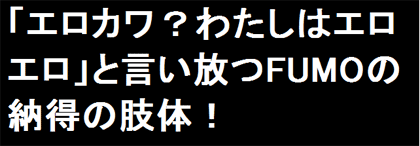 f:id:globalhead:20071215195141g:image