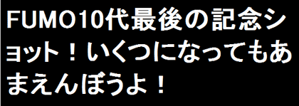 f:id:globalhead:20071215195206g:image