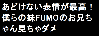 f:id:globalhead:20071215195211g:image