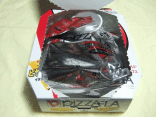 f:id:globalhead:20071217235442g:image