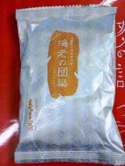 f:id:globalhead:20071221113520j:image