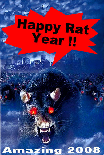 f:id:globalhead:20080101070948j:image