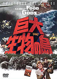 f:id:globalhead:20080101141844j:image