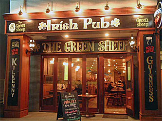 f:id:globalhead:20080420132329j:image