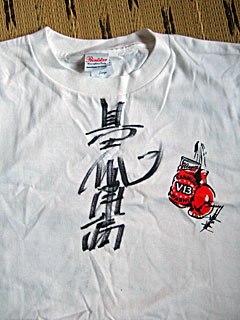 f:id:globalhead:20080421010255j:image f:id:globalhead:20080421010255j:image