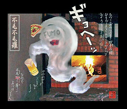 f:id:globalhead:20080427143029j:image