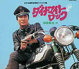 f:id:globalhead:20080504111604j:image