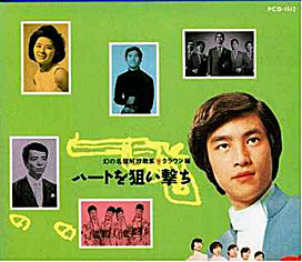 f:id:globalhead:20080504111605j:image