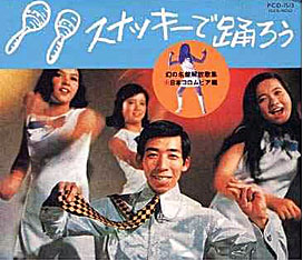 f:id:globalhead:20080504111606j:image