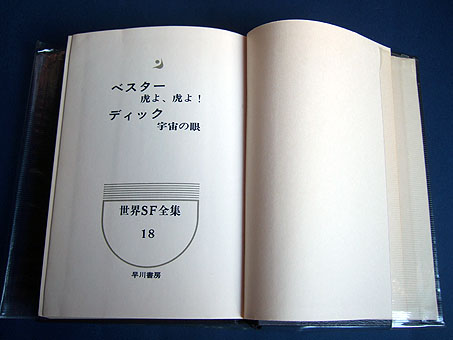 f:id:globalhead:20080505111930j:image