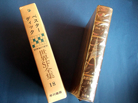 f:id:globalhead:20080505111931j:image
