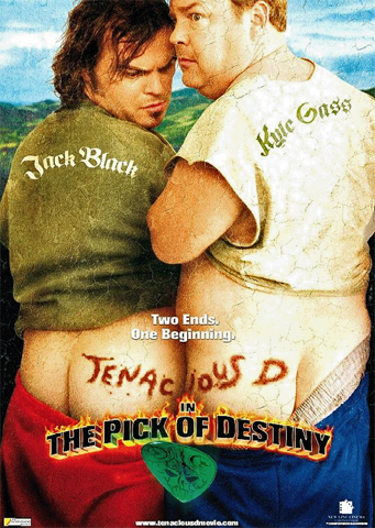 f:id:globalhead:20080726092728j:image f:id:globalhead:20080726092728j:image