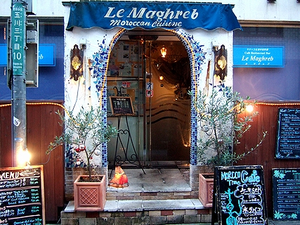 f:id:globalhead:20080727122018j:image f:id:globalhead:20080727122018j:image