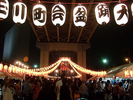 f:id:globalhead:20080727122026j:image f:id:globalhead:20080727122026j:image