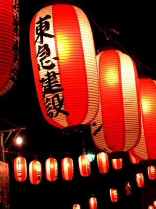 f:id:globalhead:20080727122027j:image f:id:globalhead:20080727122027j:image