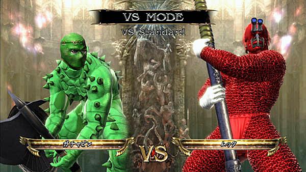 f:id:globalhead:20080809112401j:image