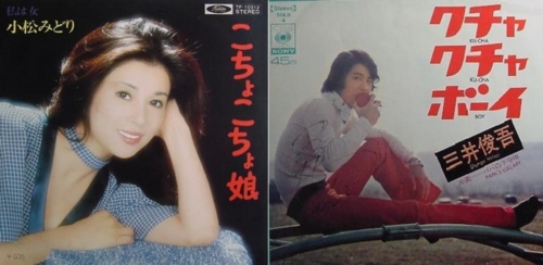 f:id:globalhead:20080903210947j:image f:id:globalhead:20080903210947j:image