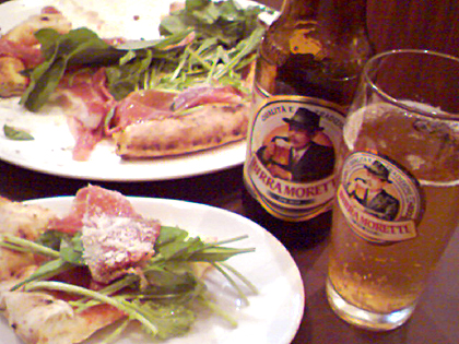 f:id:globalhead:20080928213016j:image f:id:globalhead:20080928213016j:image