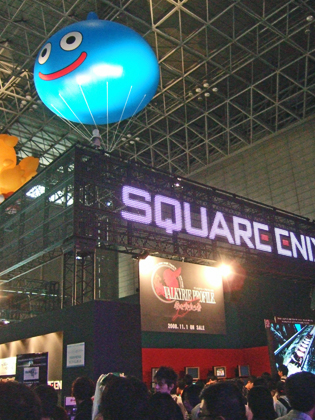 f:id:globalhead:20081012193624j:image