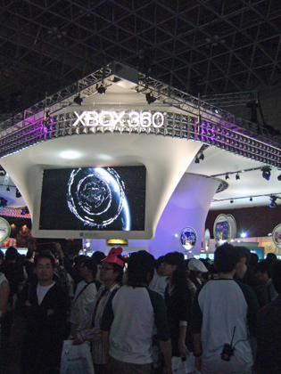 f:id:globalhead:20081012193625j:image