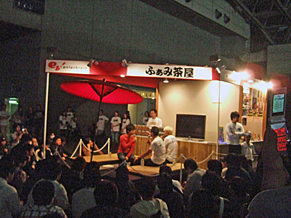 f:id:globalhead:20081012193626j:image